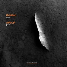 Kadıköy Plak Kulübü Enso – Orbiton