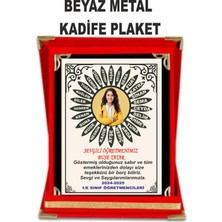Öğretmen Plaketi ,öğretmene Resimli Papatya Plaket ,kadife Kutulu Plaket Mezuniyet Plaket Hediye