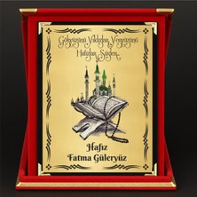 Hafız Plaket Hafızlar Için Plaket Hafız Hediyesi Hafız Içinplaket