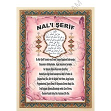 Nalı Şerif Plaket Özel Plaket Kadife Plaket Kişiye Özel Plaket