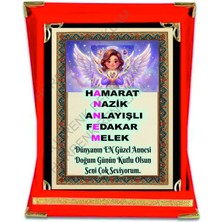 Anne Plaket Doğum Günü Plaket Anneye Canım Annem Anneler Günü