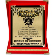 Yılın League Of Legends Oyuncusu Kadife Premium Plaket 12X16 Baskı Alanı