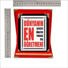 Öğretmenler Günü Plaket