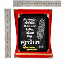 Öğretmenler Günü Plaket