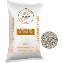 Ekbera Kafes Yumurta Yemi (1. Dönem) – Pelet – %17,50 Ham Protein - 1 KG