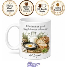 Tupya Gift Köy Yumurtası Taze Süt Köy Kahvaltısı Sevenlere Kupa Bardak Hediye