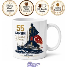 Tupya Gift Samsun Bandırma Vapuru Atatürk Onur Anıtı Kurtuluş Ilk Adım Baskılı Kupa Bardak Hediye