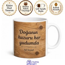Tupya Gift Ham Ahşap Doku Temalı Özel Tasarım Baskılı Kupa Bardak Hediye
