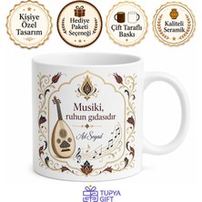 Tupya Gift Türk Sanat Müziği Temalı Özel Tasarım Porselen Kupa Bardak Hediye