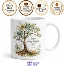 Tupya Gift Ağaç Desenli Doğal Tasarım Baskılı Kupa Bardak Hediye Porselen Mug