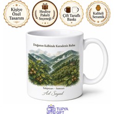 Tupya Gift Salıpazarı Doğası Karadeniz Ruhu Samsun Hatırası Kupa Bardak Hediye