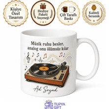 Tupya Gift Pikap ve Plak Çizimli Retro Müzik Aşığı Kupa Bardak Hediye