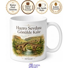 Tupya Gift Hazro Doğası ve Kültürü Diyarbakır Hatırası Çay Kupası Hediye Bardak