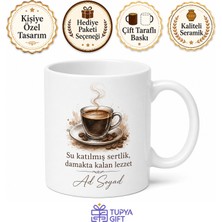 Tupya Gift Americano Içenlere Su Katılmış Sertlik Uyandıran Lezzet Kupa Bardak Hediye