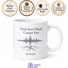 Tupya Gift Deprem Uzmanına Sarsıntı Tektonik Plaka Sismograf Fay Hattı Kupa Hediye Bardak