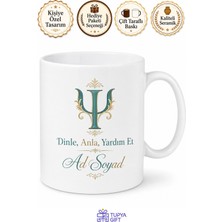 Tupya Gift Isme Özel Dinle Anla Yardım Et Yazılı Psikolog Kupası Hediye Bardak
