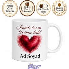 Tupya Gift Isme Özel Tutkulu Yazılı Kupa Bardak Sevgiliye Hediye Özel Tasarım Porselen Mug
