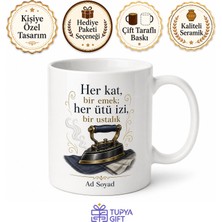 Tupya Gift Isimli Ütü Desenli Kuru Temizlemeci Kupası Hediye Baskılı Kupa Bardak