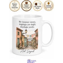 Tupya Gift Mahallem Temalı Baskılı Kupa Bardak - Nostaljik Hediye Porselen Kupa