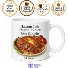 Tupya Gift Iskender Kebap Temalı Baskılı Kupa Bardak Kebapçıya Özel Hediye