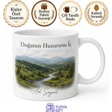 Tupya Gift Kofçaz Doğa Güzellikleri Kırklareli Hatırası Seramik Kupa Bardak Hediye