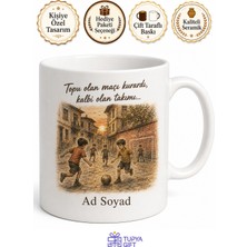 Tupya Gift Sokak Çocukları Mahalle Maçı Nostaljik Dostluk Kupası Eski Günler Anı Hediye Kupa Bardak