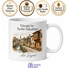 Tupya Gift Yüreğir'in Tarihi Dokusu Adana Hatırası Kupa Bardak Hediye