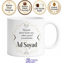 Tupya Gift Isme Özel Baskılı Kupa Bardak Ad Soyad Yazılı Hediye Porselen Kupa