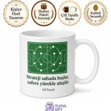 Tupya Gift Antrenörlük Okuyanlara Taktik Tahtası Saha Kenarı Heyecanı Kupa Bardak Hediye