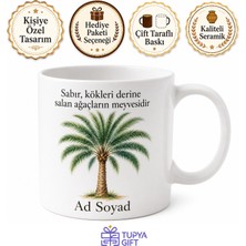 Tupya Gift Hurma Ağacı Temalı Baskılı Kupa Bardak Özel Tasarım Hediye