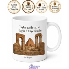 Tupya Gift Silvan Tarihi Dokusu Kültürü Diyarbakır Hatırası Kupa Bardak Hediye