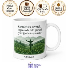 Tupya Gift Karadenizli Hemşehriye Özel Baskılı Kupa Bardak Karadeniz Hediye
