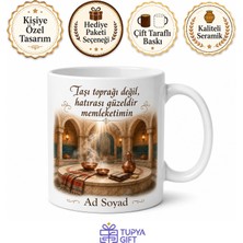 Tupya Gift Memleket Hamamı Temalı Baskılı Kupa Bardak Nostaljik Hediye