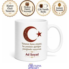 Tupya Gift Yeni Asker Yemin Töreni Hatırası Kupa Vatan Savunması Hediye Bardak