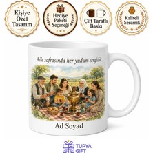 Tupya Gift Semaver ve Çay Bardağı Çizimli Kalabalık Aile Piknikleri Kupa Hediye Bardak