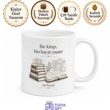 Tupya Gift Kütüphane Temalı Minimal Kupa Bardak | Kitap Severlere Özel Tasarım Hediye
