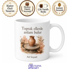 Tupya Gift Kişiye Özel Seramik Atölyesi Baskılı Kupa Bardak Isimli Hediye