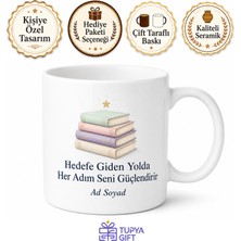 Tupya Gift Sınava Hazırlanan Öğrenci Için Özel Tasarım Seramik Baskılı Kupa Bardak Motivasyon Hediyesi