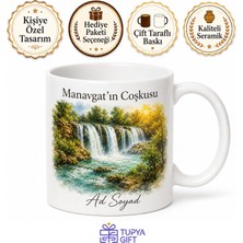Tupya Gift Manavgat Şelale Coşkusu Antalya Hatırası Çay Kupası Hediye Bardak Kupa