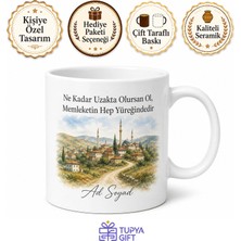Tupya Gift Yurt Dışındaki Gurbetçiye Memleket Kupa Bardak Hediye Gurbet Hatıra