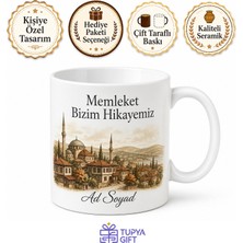 Tupya Gift Memleket Bizim Hikayemiz Baskılı Kupa Bardak Nostaljik Hediye