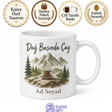 Tupya Gift Dağ Başında Çay Yazılı Baskılı Kupa Bardak Hediye Doğa Temalı Porselen Mug