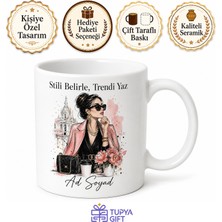 Tupya Gift Dergi Kapağı Moda Çizimli Trendleri Belirleyen Ikonik Kadın Kupa Bardak Hediye