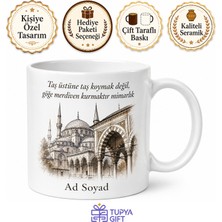 Tupya Gift Mimar Sinan Kubbeler ve Kemerler Çizimli Kupa Bardak Mimarlık Hediye