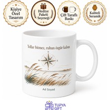Tupya Gift Göçebe Ruh Temalı Kişiye Özel Kupa Bardak | Isimli Hediye Mug