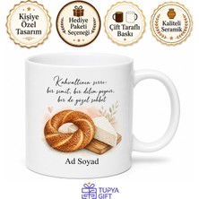 Tupya Gift Simit ve Peynir Temalı Baskılı Kupa Bardak Hediye Özel Tasarım Porselen Mug