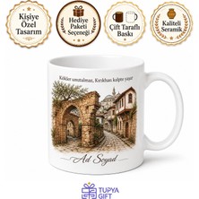 Tupya Gift Kırıkhan Tarihi Dokusu Hatay Hatırası Kahve Kupası Hediye Bardak