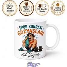 Tupya Gift Isme Özel Spor Sonrası Gözyaşları Yazılı Komik Kupa Bardak Hediye