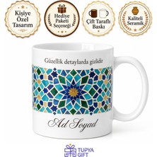 Tupya Gift Fas Mozaiği Temalı Baskılı Kupa Bardak Hediye Özel Tasarım Porselen Mug