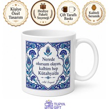 Tupya Gift Kütahya Memleket Özlemi Yazılı Kupa Bardak Hemşehri Hediye